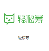 清远机房客户医疗行业