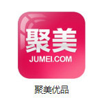 清远机房电商托管